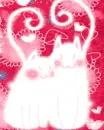 cats in love