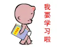 i hate school