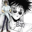 ben_get backers