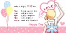 happy day