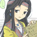 older keria