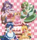 berry and gang