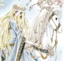 the anime princess