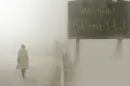 welcome to silent hill