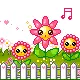 happy flowers