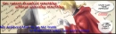 Fullmetal Alchemist
