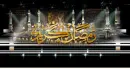 AYOUB