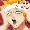 bleach