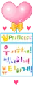 princess heart