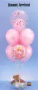 It's A Girl