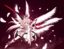 Guardian Angel