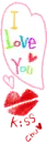 i love you