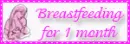 Breastfeeding 1 month