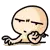 à¹€à¸‹à¹‡à¸‡