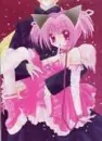 zoey/ichigo