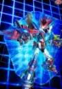 Custom Robo