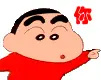 shin chan 