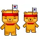 cute bears