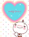 little seed in love