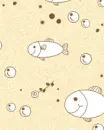 swiming fish