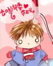 cute little boy