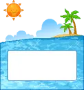 sun note