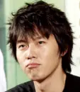 Hyun Bin 