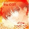 Kyo Sohma