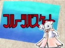 Yuki