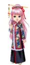 Doll By Kiss