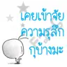 ^^