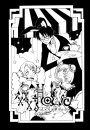 watanuki