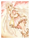 Angel Chii