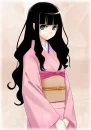 Plain Pink Kimono