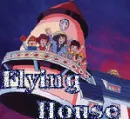 The Flying House