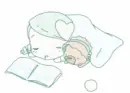 cute 