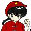 Ranma