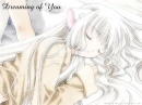 Dreaming of you