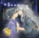 Inuyasha ~n~ Kagome 4ever