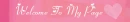 heart network banner