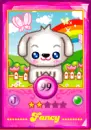 kawaii