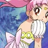 Rini