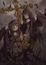 Girls By Cross