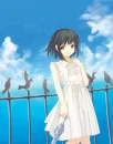 Blue, Blue Sky