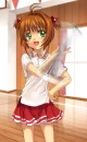 sakura