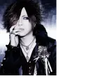 Gazette