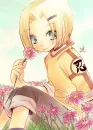 ino