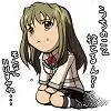 Shizuru