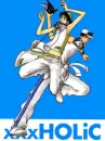 xxxholic 
