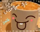 cute mug of cappucino
